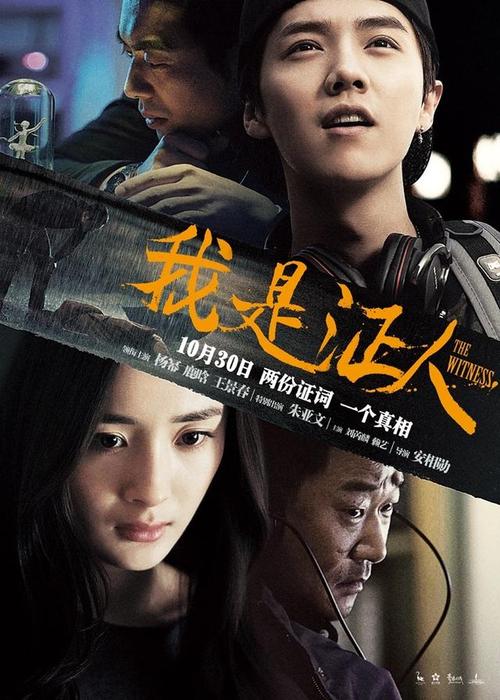関西医科大学建筑学文凭证书